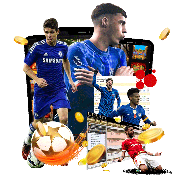 พร้อมช่วยเหลือทุกปัญหา